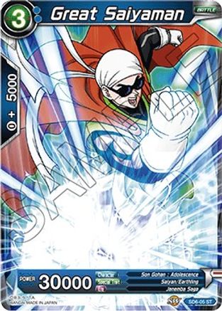 Great Saiyaman (Starter Deck - Resurrected Fusion) (SD6-05) [Miraculous Revival]