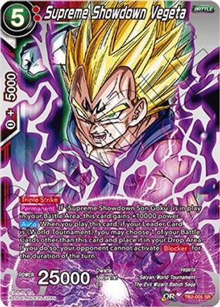Supreme Showdown Vegeta (TB2-005) [World Martial Arts Tournament]