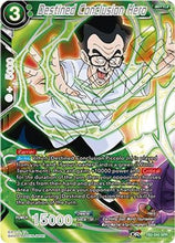 Destined Conclusion Hero (SPR) (TB2-045) [World Martial Arts Tournament]
