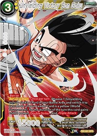 Unyielding Victory Son Goku (SPR) (TB2-051) [World Martial Arts Tournament]