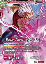 Vegeta Baby // Saiyan Power Vegeta Baby (P-070) [Promotion Cards]
