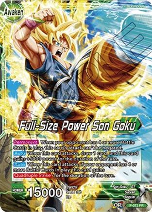 Son Goku // Full-Size Power Son Goku (P-072) [Promotion Cards]