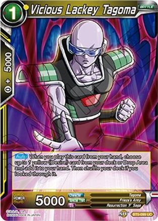 Vicious Lackey Tagoma (BT5-099) [Miraculous Revival]