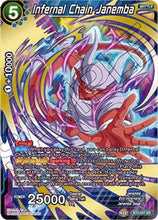 Infernal Chain Janemba (BT5-047) [Miraculous Revival]