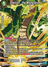 Shenron, the Wishgranter (BT5-110) [Miraculous Revival]