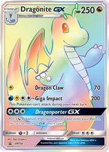 Dragonite GX (SM156) [Sun & Moon: Black Star Promos]