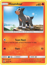 Houndour (45/214) [Sun & Moon: Lost Thunder]