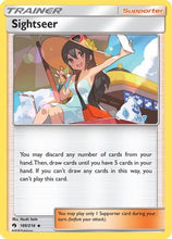 Sightseer (189/214) [Sun & Moon: Lost Thunder]