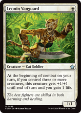 Leonin Vanguard (FDN-499) - Foundations Foil