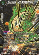 Shenron, the Wishgranter (SPR) (BT5-110) [Miraculous Revival]