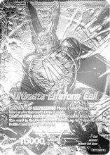 Cell // Ultimate Lifeform Cell (National Championship Final 2018) (BT2-068	) - Tournament Promotion Cards