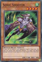 Sonic Shooter [SS02-ENC09] Common