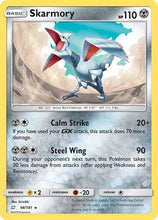Skarmory (98/181) [Sun & Moon: Team Up]