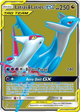 Latias & Latios GX (169/181) [Sun & Moon: Team Up]