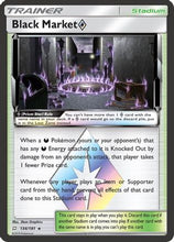 Black Market (134/181) (Prism Star) [Sun & Moon: Team Up]