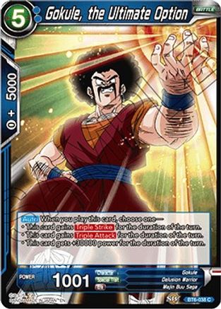 Gokule, the Ultimate Option (BT6-038) [Destroyer Kings]