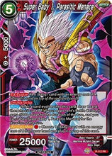 Super Baby 1, Parasitic Menace (Power Booster) (P-112) - Promotion Cards Parallel Foil