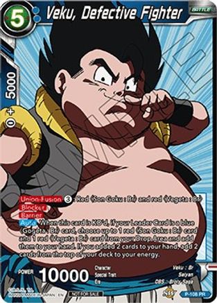 Veku, Defective Fighter (Broly Pack Vol. 3) (P-108) [Promotion Cards]