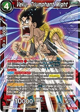 Veku, Triumphant Might (P-095) - Promotion Cards Parallel Foil