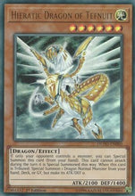 Hieratic Dragon of Tefnuit [DUPO-EN080] Ultra Rare