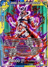 Janemba, Resonant Agent of Destruction (EX05-03) [Unity of Destruction]