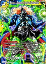 Boujack, Resonant Agent of Destruction (EX05-04) [Unity of Destruction]