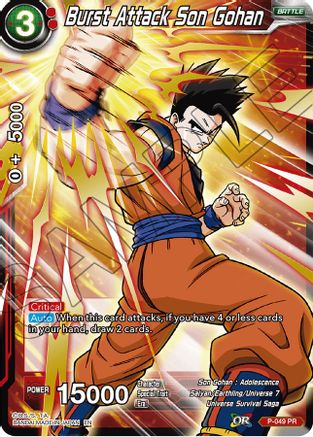 Burst Attack Son Gohan (Alternate Art) (P-049) [Special Anniversary Set]
