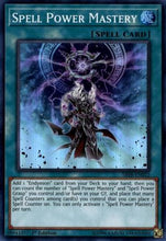 Spell Power Mastery [SR08-EN022] Super Rare