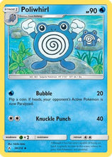 Poliwhirl (38/214) [Sun & Moon: Unbroken Bonds]