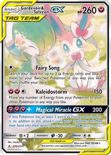 Gardevoir & Sylveon GX (205/214) [Sun & Moon: Unbroken Bonds]