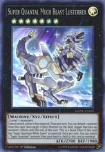 Super Quantal Mech Beast Lusterrex [DANE-EN037] Super Rare