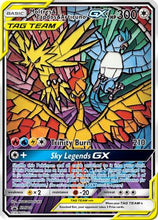 Moltres & Zapdos & Articuno GX (SM210) [Sun & Moon: Black Star Promos]