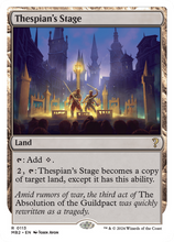 Thespian's Stage (MB2-113) - Mystery Booster 2