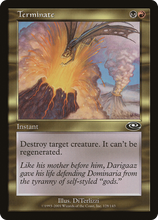 Terminate [Planeshift]
