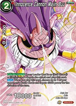 Innocence Cannon Majin Buu (EX06-05) [Special Anniversary Set]