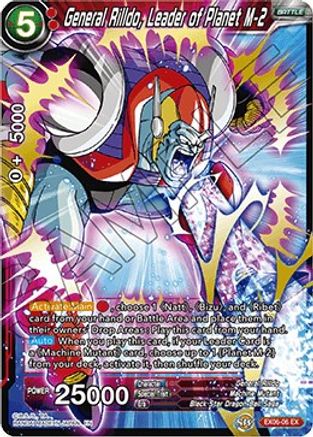 General Rilldo, Leader of Planet M-2 (EX06-06) [Special Anniversary Set]
