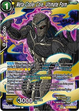Meta-Cooler Core, Ultimate Form (EX06-26) [Special Anniversary Set]