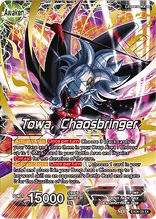 Towa // Towa, Chaosbringer (EX06-29) [Special Anniversary Set]