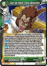 Great Ape Vegeta, Energy Manipulation (BT7-057) [Assault of the Saiyans]