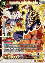 Dependable Brother Son Gohan (SPR) (BT7-006) [Assault of the Saiyans]