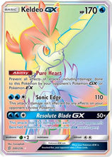Keldeo GX (240/236) [Sun & Moon: Unified Minds]