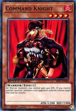 Command Knight [SBSC-EN008] Common