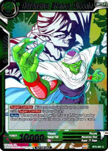 Defensive Stance Piccolo (Event Pack 4) (BT5-061) [Promotion Cards]