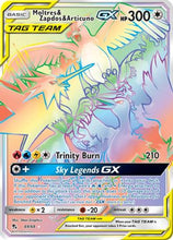 Moltres & Zapdos & Articuno GX (69/68) [Sun & Moon: Hidden Fates]