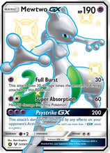 Mewtwo GX (SV59/SV94) [Sun & Moon: Hidden Fates - Shiny Vault]