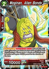 Moginan, Alien Bonds (DB1-017) [Dragon Brawl]