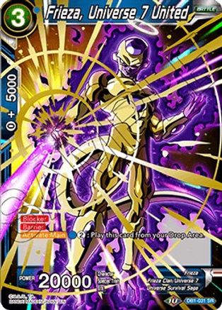 Frieza, Universe 7 United (DB1-031) [Dragon Brawl]