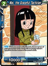 Mai, the Graceful Tactician (DB1-037) [Dragon Brawl]