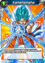 Kamehameha (DB1-039) [Dragon Brawl]