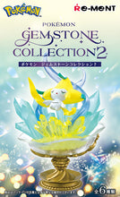 Pokemon - Gemstone Collection 2 - Blind Box